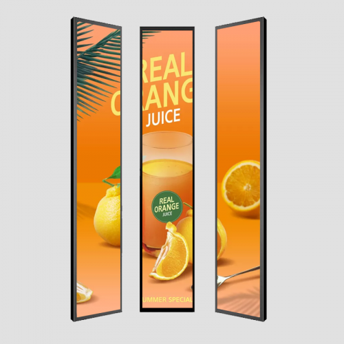 STRETCHED SCREEN DIGITAL SIGNAGE